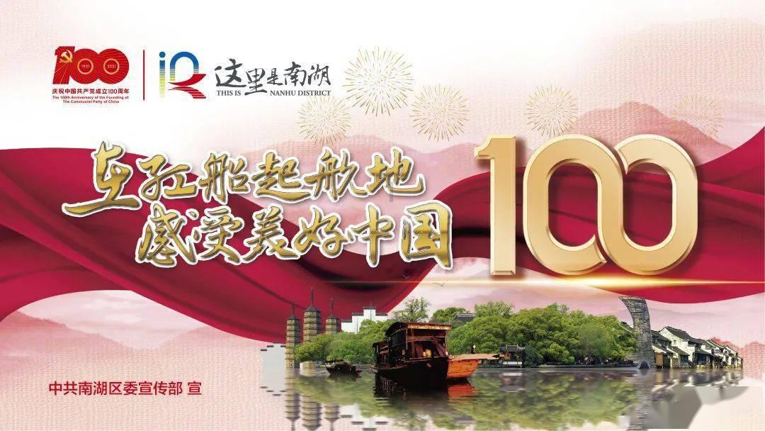 天源环保(301127.SZ):截至2024年1月19日,公司股东人数为25148人